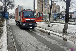 Фото: ГУ МВД по Волгоградской области