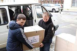 Фото: ВГСПУ