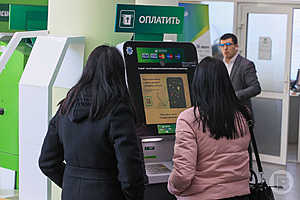 Фото: Дмитрий Рогулин / "Городские вести"