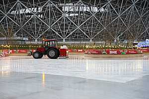 Фото: ЦПКиО