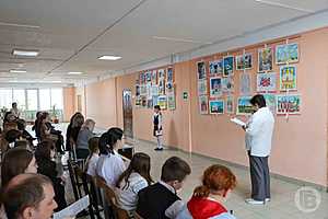 Фото: Дмитрий Рогулин/"Городские вести"