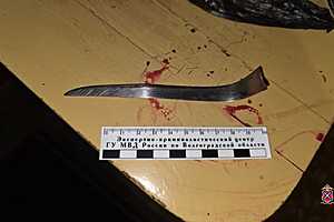 Фото: ГУ МВД России по Волгоградской области