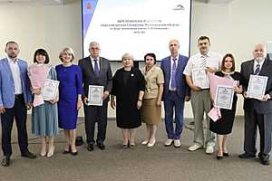 Фото: Волгоградская областная дума / архив