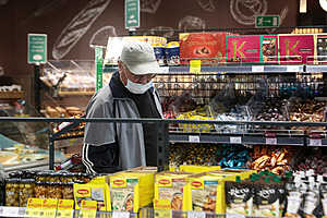 Фото: Дмитрий Рогулин / "Городские вести"