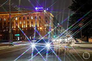 Фото: Дмитрий Рогулин / "Городские вести"