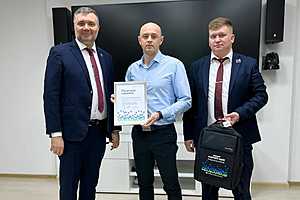 Фото: "Городские вести"