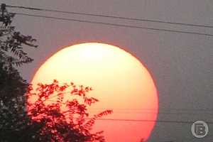 Фото: "Городские вести"