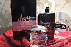 Фото: "Городские вести"