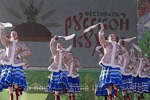 Фото: Администрация Волгоградской области