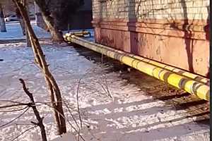 Скриншот: «Концессии теплоснабжения»