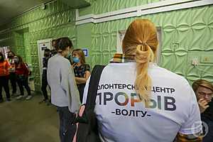 Фото: Дмитрий Рогулин / "Городские вести"