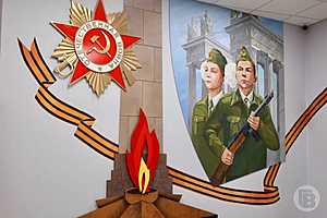 фото: Дмитрий Рогулин/"Городские вести"