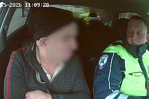 Скриншот: ГУ МВД России по Волгоградской области