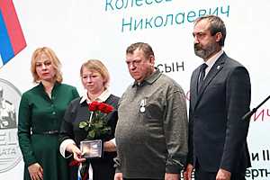 Фото: Музей-заподведник"Сталинградская битва"