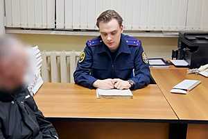 скриншот: УСМИ СК России