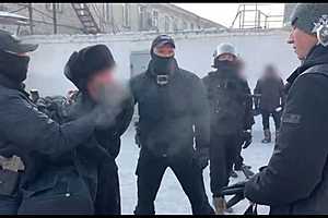 скриншот: СК России