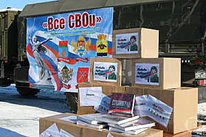 Фото: Матвей Горбунов / "Городские вести"