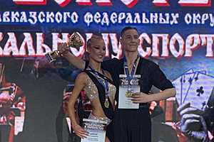 фото: ТСК "Триумф"