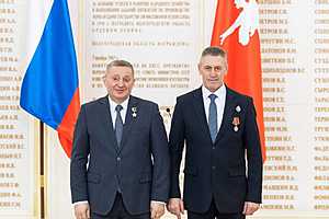 фото: администрация Камышина