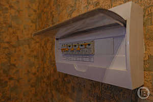 Фото: Данил Савченко / "Городские вести"