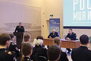 Фото: ГУ МВД России по Волгоградской области