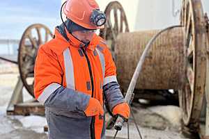 Фото: "Городские вести"