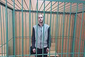 фото: объединенная пресс-служба судов Волгоградской области