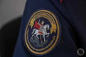 Фото: Дмитрий Рогулин / "Городские вести"