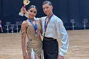 фото: администрация Волгограда