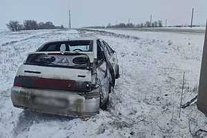 Фото: ГУ МВД России по Волгоградской области