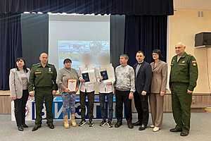 Фото: ВИЭПП