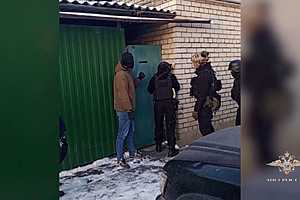 скриншот: МВД России