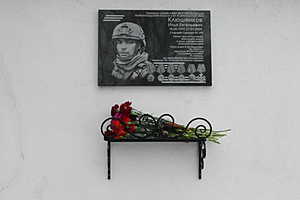 Фото: УФСИН России по Волгоградской области