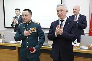 Фото: Волгоградская городская Дума