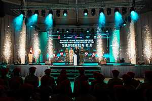 Фото: Администрация Волгоградской области