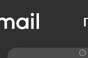 Фото: "Городские вести"