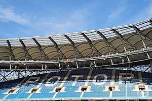 Фото: Елена Силантьева / "Городские вести"