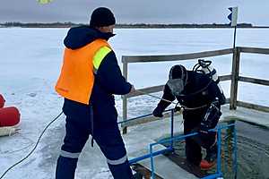 Фото: ГКУ Служба спасения Волгограда