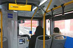 Автобусы маршрута №41а за месяц перевезли 72 тысячи пассажиров