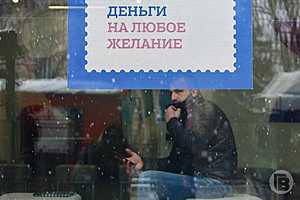 Фото: Дмитрий Рогулин / "Городские вести"