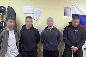 Скриншот: ГУ МВД России по Волгоградской области