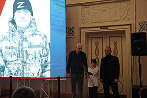 Фото: администрация Волжского