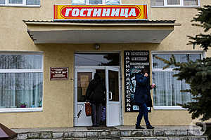 Фото: Дмитрий Рогулин / "Городские вести"