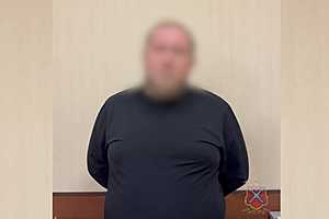 Скриншот: ГУ МВД России по Волгоградской области