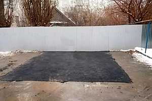 Фото:  «Концессии теплоснабжения»