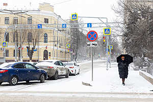 Фото: Олег Димитров/"Городские вести"