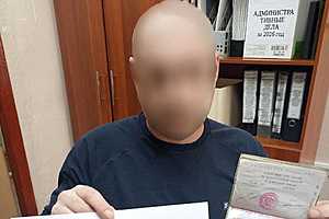 фото: ГУ ФССП России по Волгоградской области