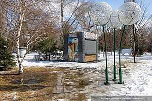 Фото: Олег Димитров / "Городские вести"