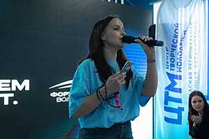 Фото: администрация Волгоградской области