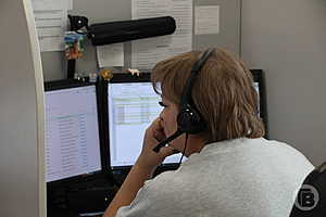 Фото: Дмитрий Рогулин / "Городские вести"